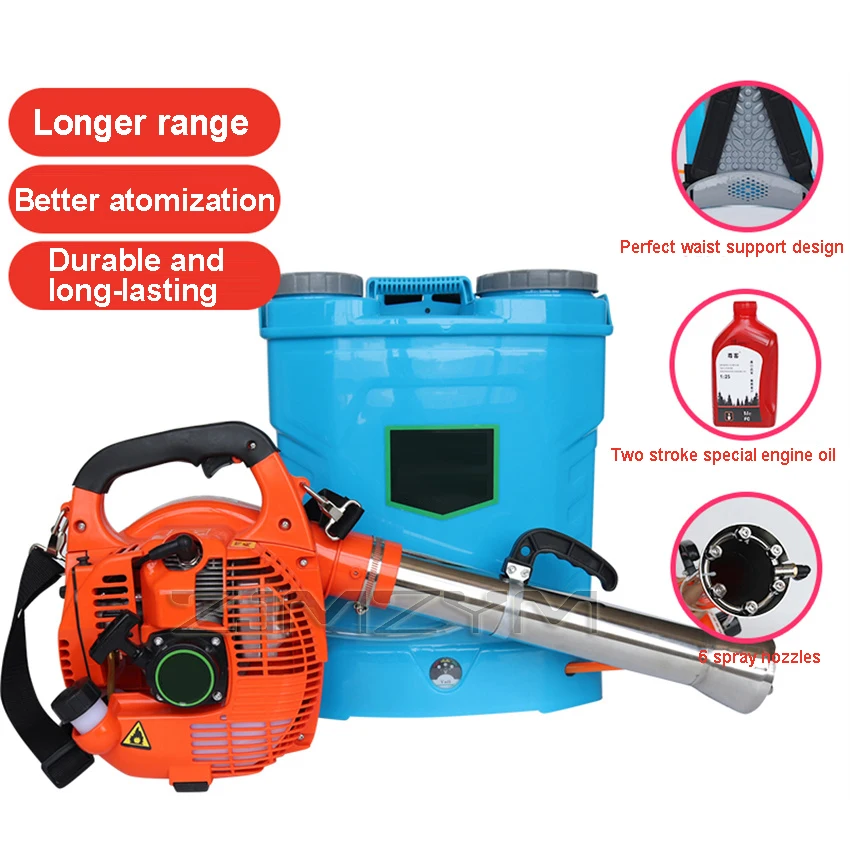 20L Portable Wind Fogger Sprayer Mist Fogging Machine Gasoline Wind Fog Machine Farm Garden Agricultural Plant Sprayer
20L Portable Wind Fogger Sprayer Mist Fogging Machine Gasoline Wind Fog Machine Farm Garden Agricultural Plant Sprayer