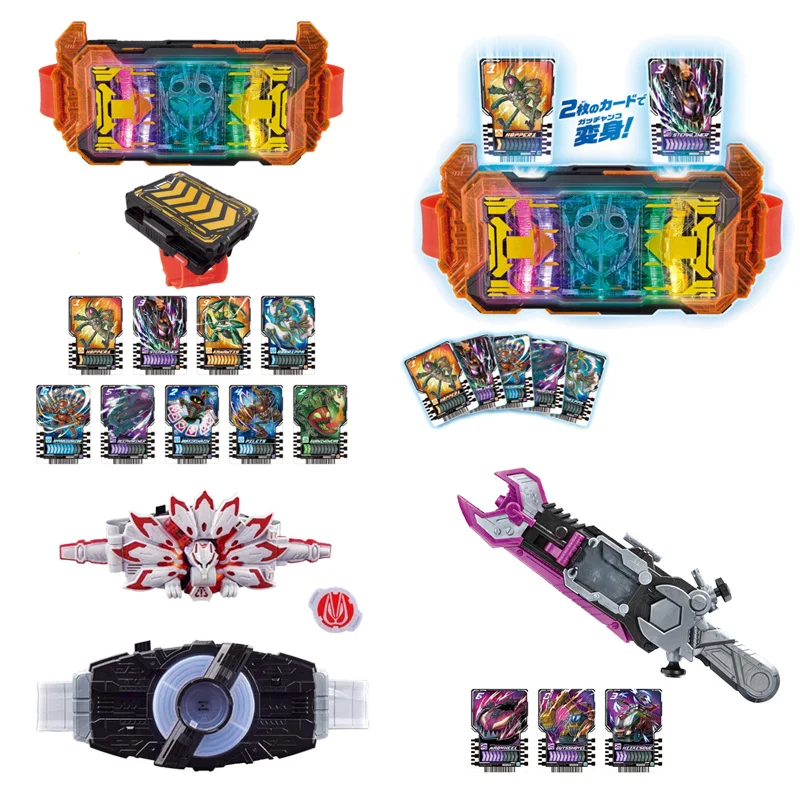 

Bandai Genuine DX Kamen Rider Gotchard Belt Driver Geats Buster QB9 Anime Figure Luxury Edition Trading Cards Set Kids Toy Gifts