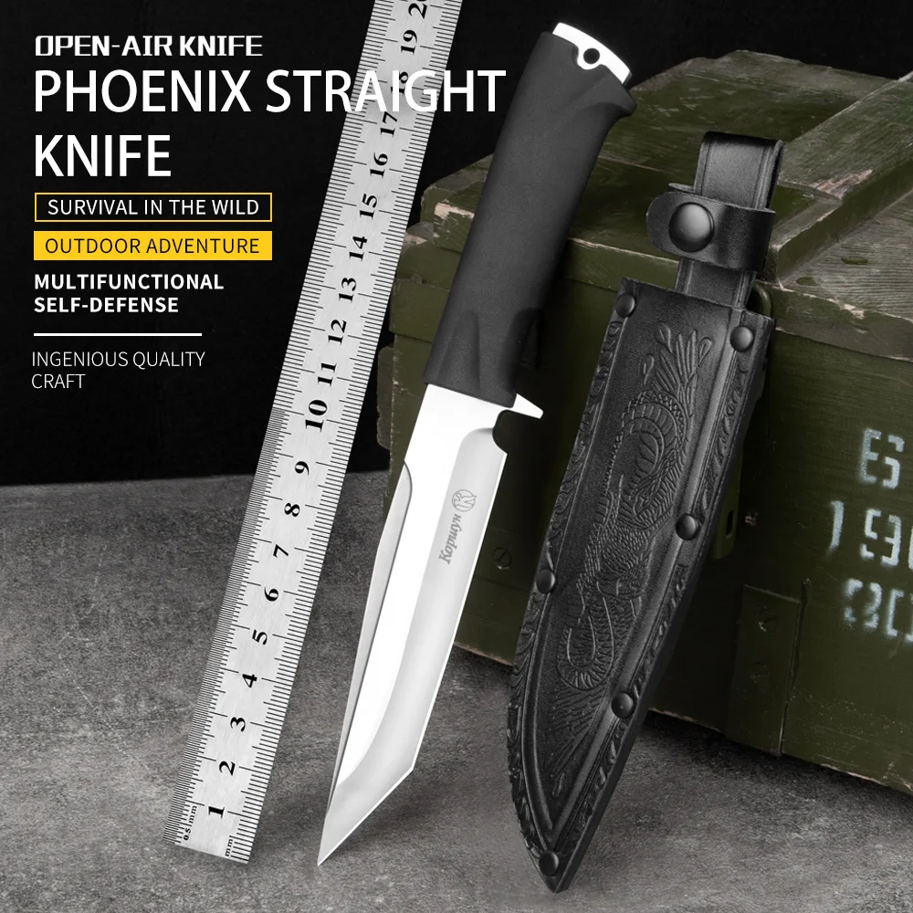 HUANGFUWild husband outdoor camping survival knife 65X13 special steel hunting combat knife auxiliary multi-function fixed blade
HUANGFUWild husband outdoor camping survival knife 65X13 special steel hunting combat knife auxiliary multi-function fixed blade