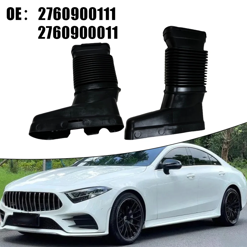 Левый или правый всасывающий воздухозаборник для двигателя Benz A2760900111 A2760900011, прочные и практичные Сменные автомобильные аксессуары
Левый или правый всасывающий воздухозаборник для двигателя Benz A2760900111 A2760900011, прочные и практичные Сменные автомобильные аксессуары