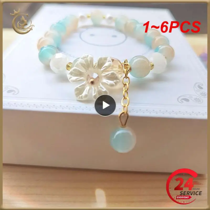 

1~6PCS Fashion Flower Imitation Pearl Crystal Beads Bracelet For Women Elastic Adjustable Charm Bracelet Friendship Jewelry