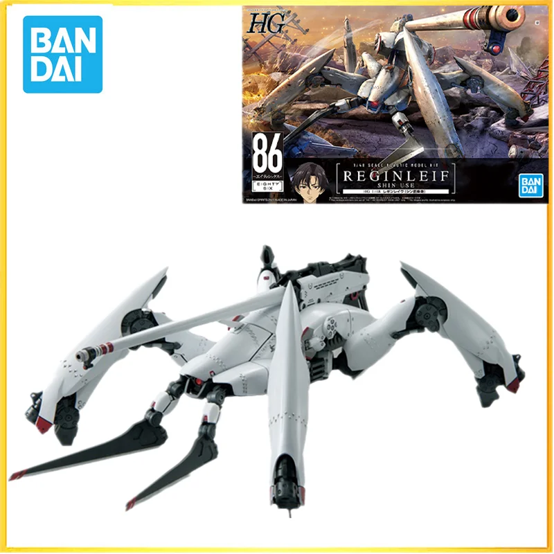 Bandai Genuine Anime HG 1/48 86 REGINLEIF SHIN USE Action Figures Collectible Model Kit Ornaments Knife Type Toys Gifts for Kids
Bandai Genuine Anime HG 1/48 86 REGINLEIF SHIN USE Action Figures Collectible Model Kit Ornaments Knife Type Toys Gifts for Kids