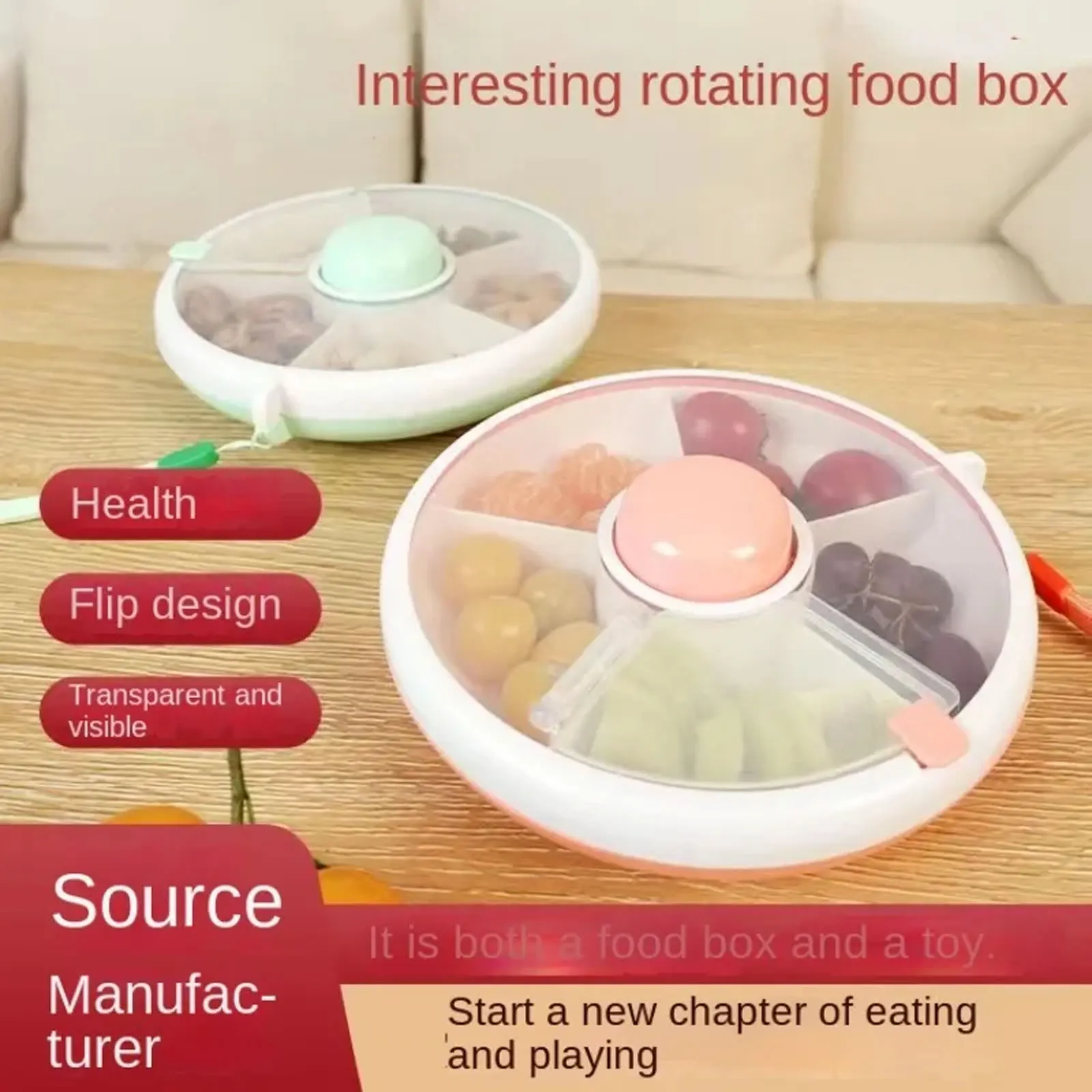 

Rotating Snack Container Kids Snack Spinner Bundle Candy Box Portable Snack Storage Box Table Melon Seed Plate Storage Boxes