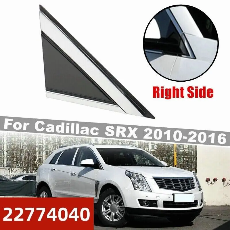 

22774040 Front Right Mirror Corner Triangle Molding Fender for Cadillac SRX 2010-2016 New