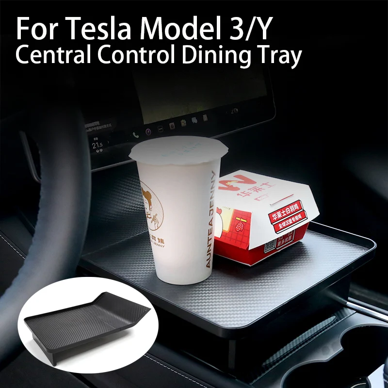 For Tesla Model 3/Y Central Control Dining Tray Car Small Table Desk Center Console Tray Modification Car Accessories 2021-2023
For Tesla Model 3/Y Central Control Dining Tray Car Small Table Desk Center Console Tray Modification Car Accessories 2021-2023