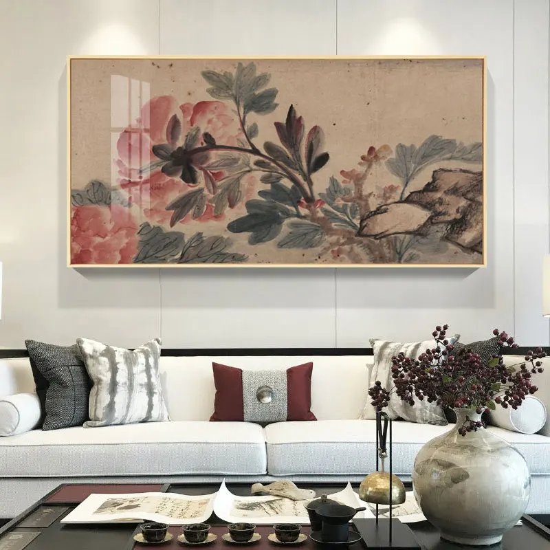 World Famous Ancient Artwork Chinese Style Flower Wall Art Canvas Painting Poster Picture Print Office Living Room Home Decor
World Famous Ancient Artwork Chinese Style Flower Wall Art Canvas Painting Poster Picture Print Office Living Room Home Decor