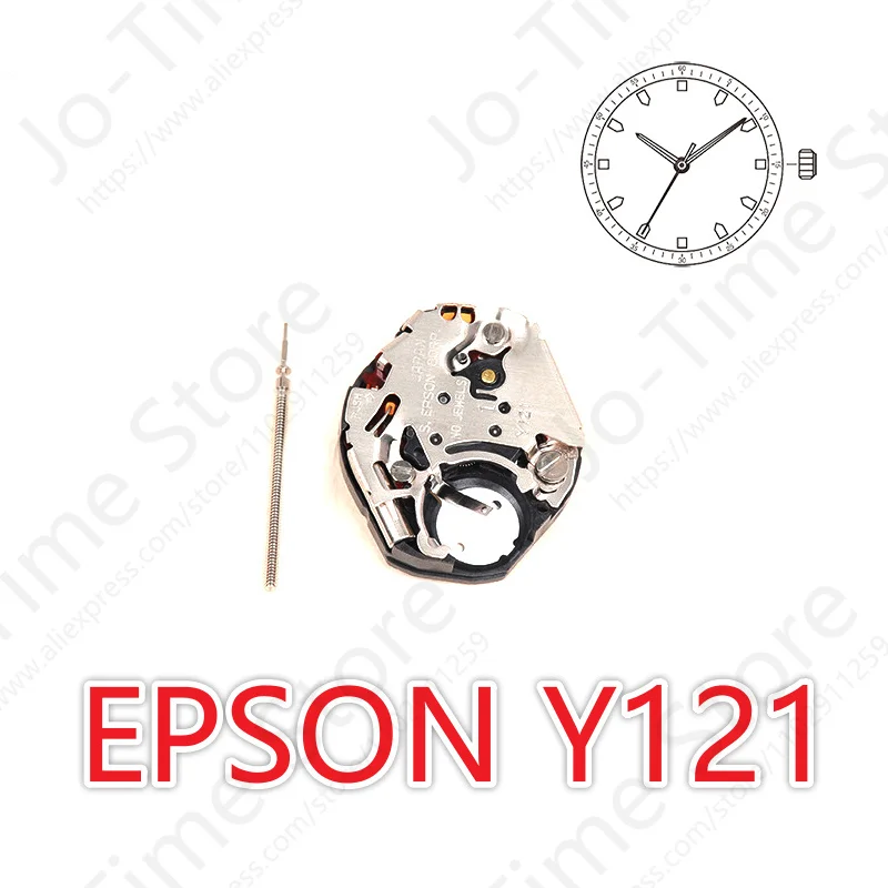 

Y121 Movement Epson Y121f1 Watch Quartz Movement With Watch Stem Watch Accessories S.Epson Corp No Jewels Type S