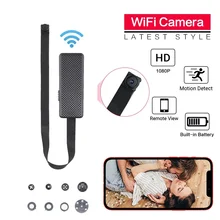 Mini Camera DIY Portable Surveillance Cameras with WiFi Motion Detection Remote View Security Protection Video Recorder Hidden Mini Camera DIY Portable Surveillance Cameras with WiFi Motion Detection Remote View Security Protection Video Recorder Hidden