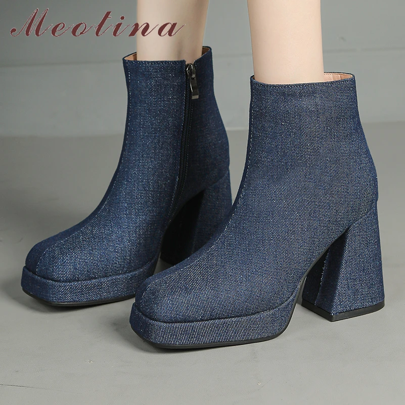 Meotina Women Ankle Boots Square Toe Platform Thick High Heels Zipper Denim Short Boot Lady Fashion Shoes Autumn Winter Black 43
Meotina Women Ankle Boots Square Toe Platform Thick High Heels Zipper Denim Short Boot Lady Fashion Shoes Autumn Winter Black 43