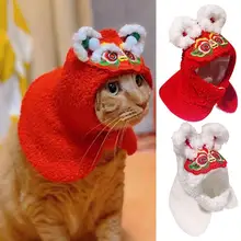 Pet Cloak Eye-catching Creative Pattern Fabric Puppy Thickened Embroidered Shawl Pet Winter Supplies for Autumn
Pet Cloak Eye-catching Creative Pattern Fabric Puppy Thickened Embroidered Shawl Pet Winter Supplies for Autumn