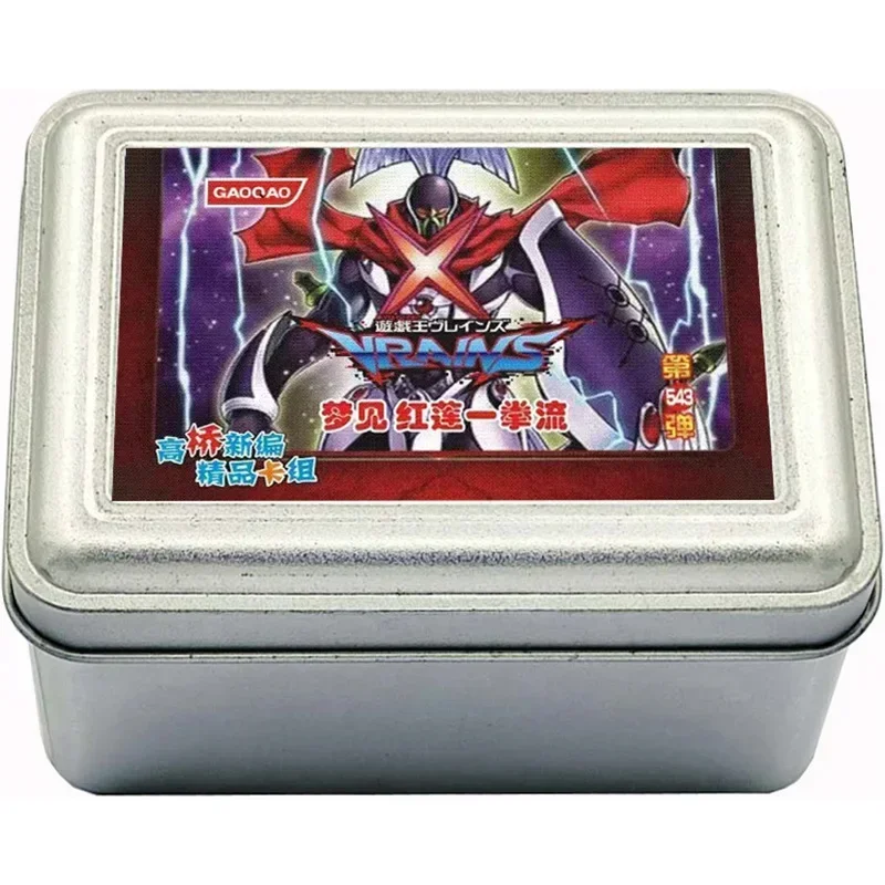 YUGIOH Yugi Muto RED Gizmek Card Deck Anime Card Iron Box Rare Cards Anime Characters Collection Card Gift Toys
YUGIOH Yugi Muto RED Gizmek Card Deck Anime Card Iron Box Rare Cards Anime Characters Collection Card Gift Toys