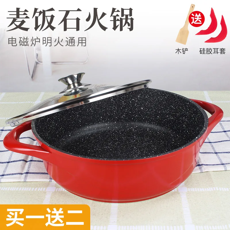 Thickened Medical Stone Soup Pot Hot Pot Household Non-Stick Double-Ear Pot Braised Pot Special Pot For Induction Cooker Gas Sto
Thickened Medical Stone Soup Pot Hot Pot Household Non-Stick Double-Ear Pot Braised Pot Special Pot For Induction Cooker Gas Sto
