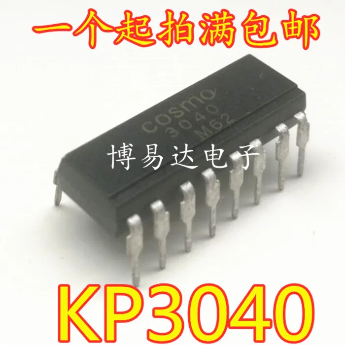 

10 шт./партия COSMO KP3040 DIP16 Новый IC чип