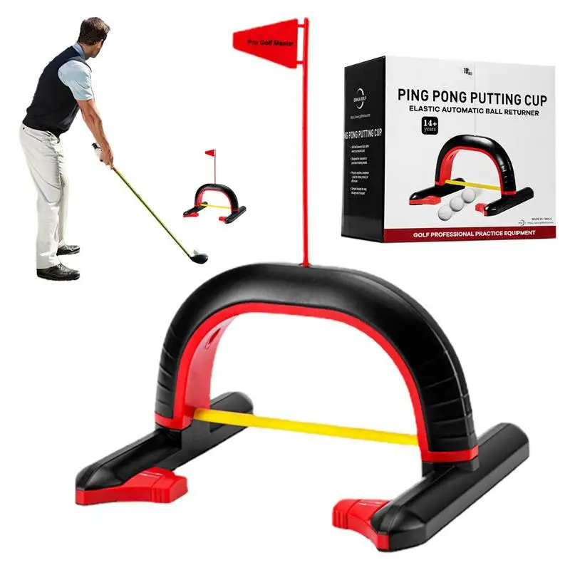 

Golf Gate Golf Putting Aids With Elastic Ball Returner Portable Indoor Golf Practice With EVA Plate Adjustable Putt Golf Aid