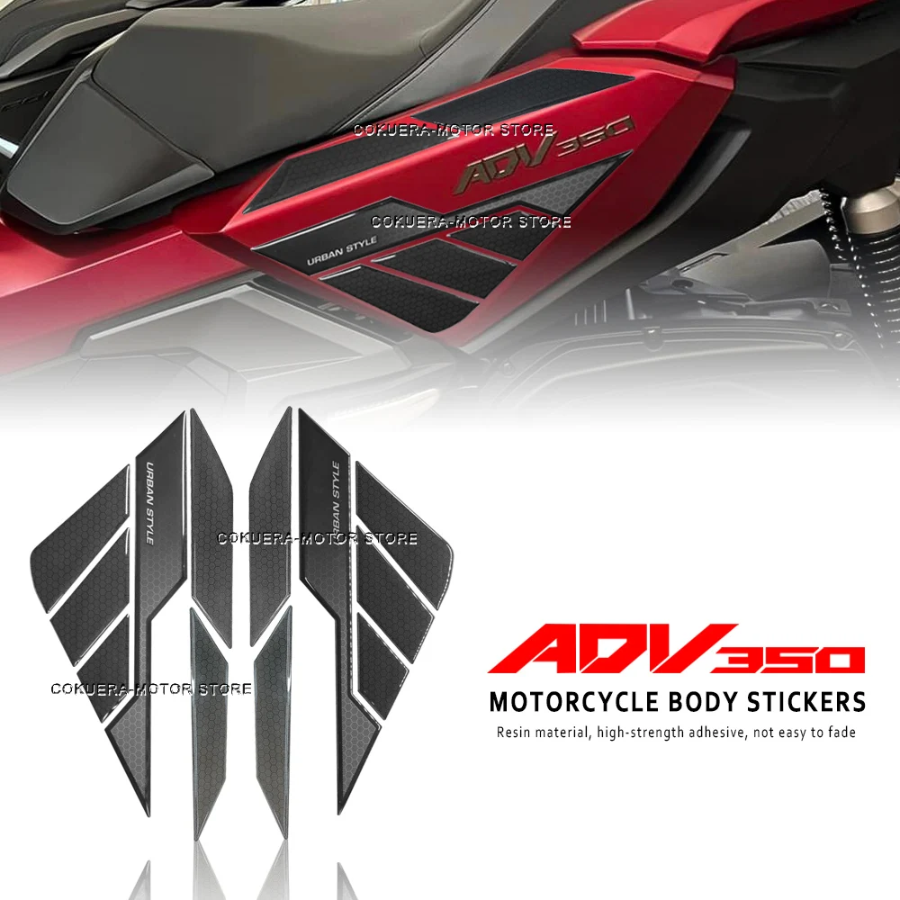 

Motorcycle Body Stickers 3D Resin Sticker Guards Side Underseat Anti Slip Decorative Stickers For Honda ADV350 2022 2023
