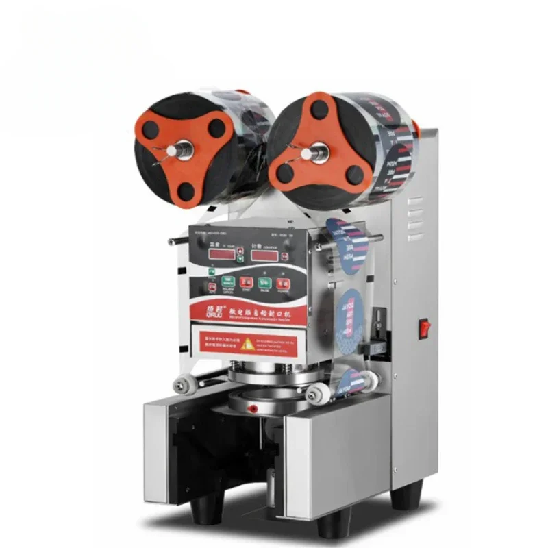 MS-220 customized paper plastic juice boba bubble milk tea cup sealing machine sealer automatic
MS-220 customized paper plastic juice boba bubble milk tea cup sealing machine sealer automatic