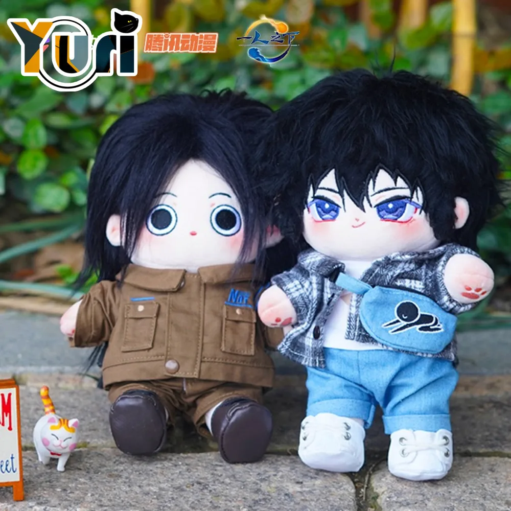 Yuri The Outcast Yi Ren Zhi Xia Feng Baobao Zhang Chulan 20cm Plush Doll Toy Clothes Costume Cartoon Official Cos Gift Cute C
Yuri The Outcast Yi Ren Zhi Xia Feng Baobao Zhang Chulan 20cm Plush Doll Toy Clothes Costume Cartoon Official Cos Gift Cute C
