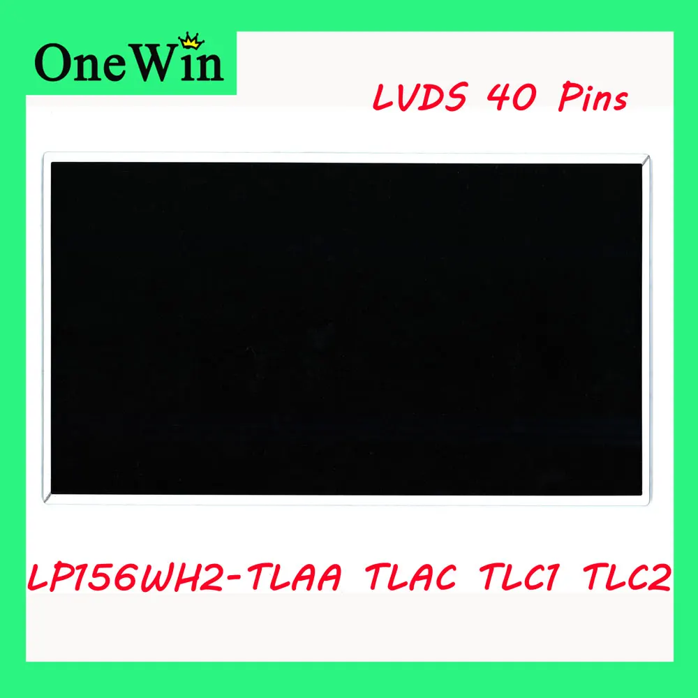 Глянцевая панель BT156GW01 V.3, фотофонарь, фонарь TLAC TLC1 TLC2 LTN156AT03 фонарь H03 HD1366 * 768
Глянцевая панель BT156GW01 V.3, фотофонарь, фонарь TLAC TLC1 TLC2 LTN156AT03 фонарь H03 HD1366 * 768