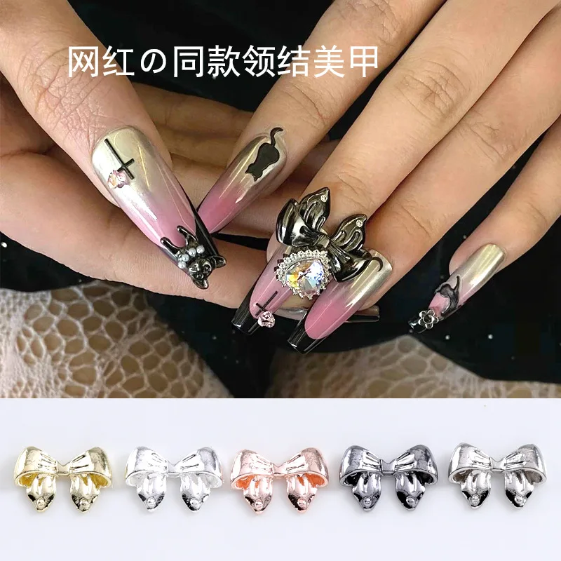 10pcs/New bow light luxury alloy matching nail style, small fragrance bow tie, gold-toned silver nail diamonds are fashionable
10pcs/New bow light luxury alloy matching nail style, small fragrance bow tie, gold-toned silver nail diamonds are fashionable