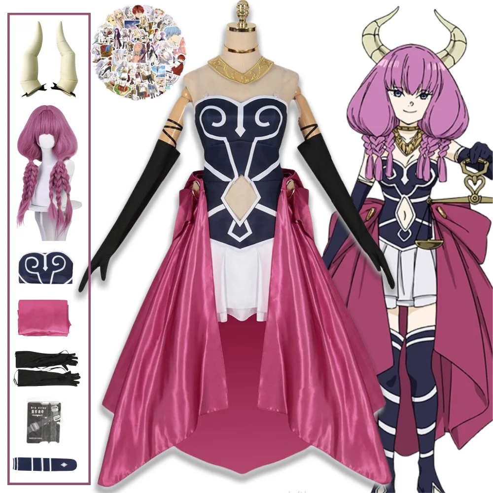 Anime Frieren Beyond Journey's End Cosplay Aura Cosplay Costume Wig Horns Suits Halloween Carnival Christmas Party Clothes
Anime Frieren Beyond Journey's End Cosplay Aura Cosplay Costume Wig Horns Suits Halloween Carnival Christmas Party Clothes