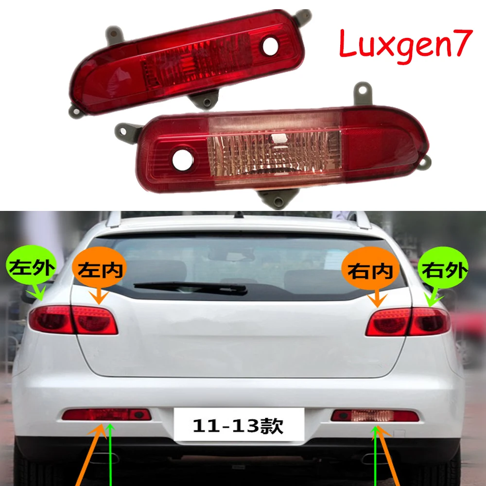 1 шт. автомобильные аксессуары, бампер Luxgen, 7 задних фонарей Luxgen7, задние фонари 2011 ~ Y, отражатель, задние фонари Luxgen, противотуманные фары
1 шт. автомобильные аксессуары, бампер Luxgen, 7 задних фонарей Luxgen7, задние фонари 2011 ~ Y, отражатель, задние фонари Luxgen, противотуманные фары