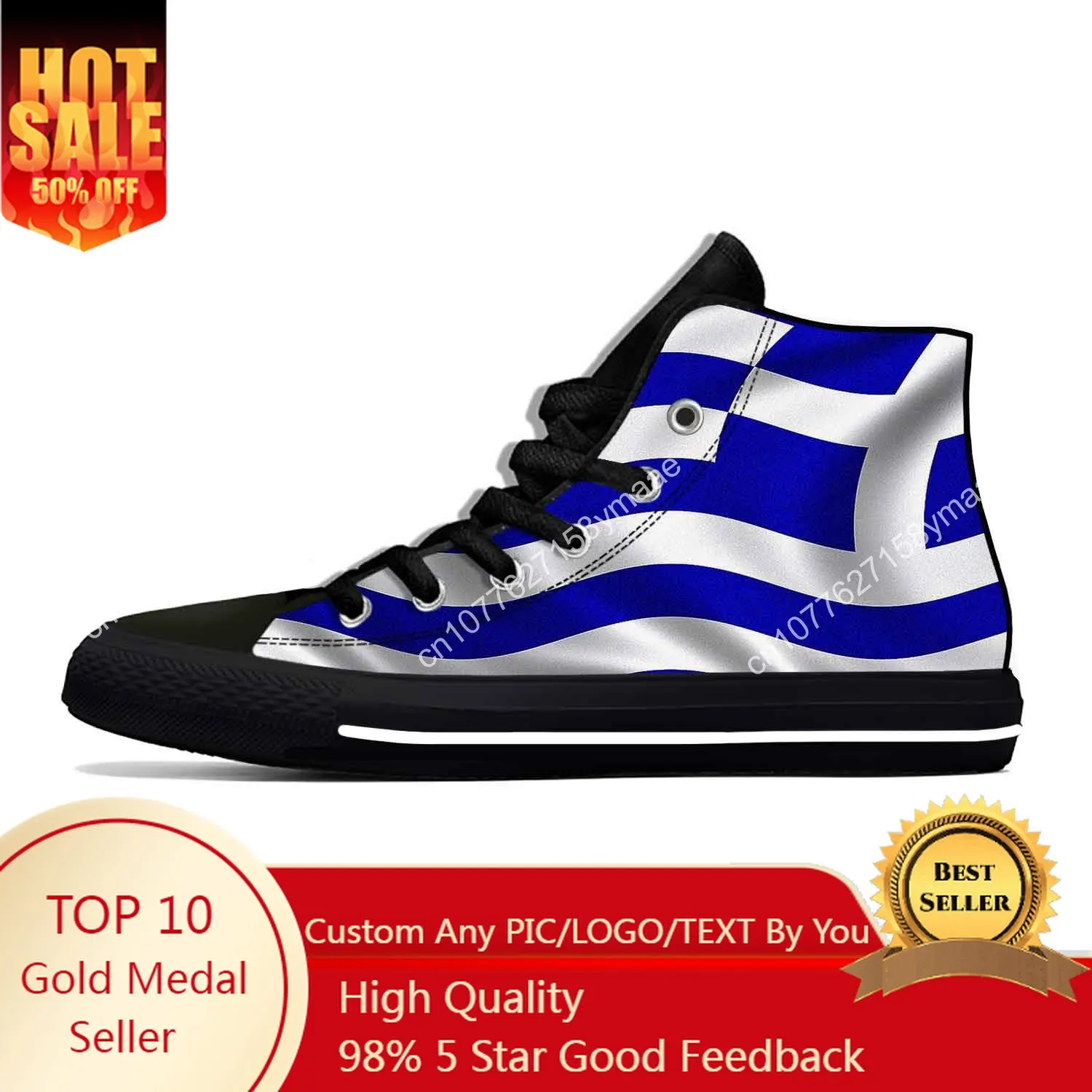 

Hellenic Greek Greece Flag Patriotic Cool Fashion Casual Cloth Shoes High Top Lightweight Breathable 3D Print Men Women Sneakers