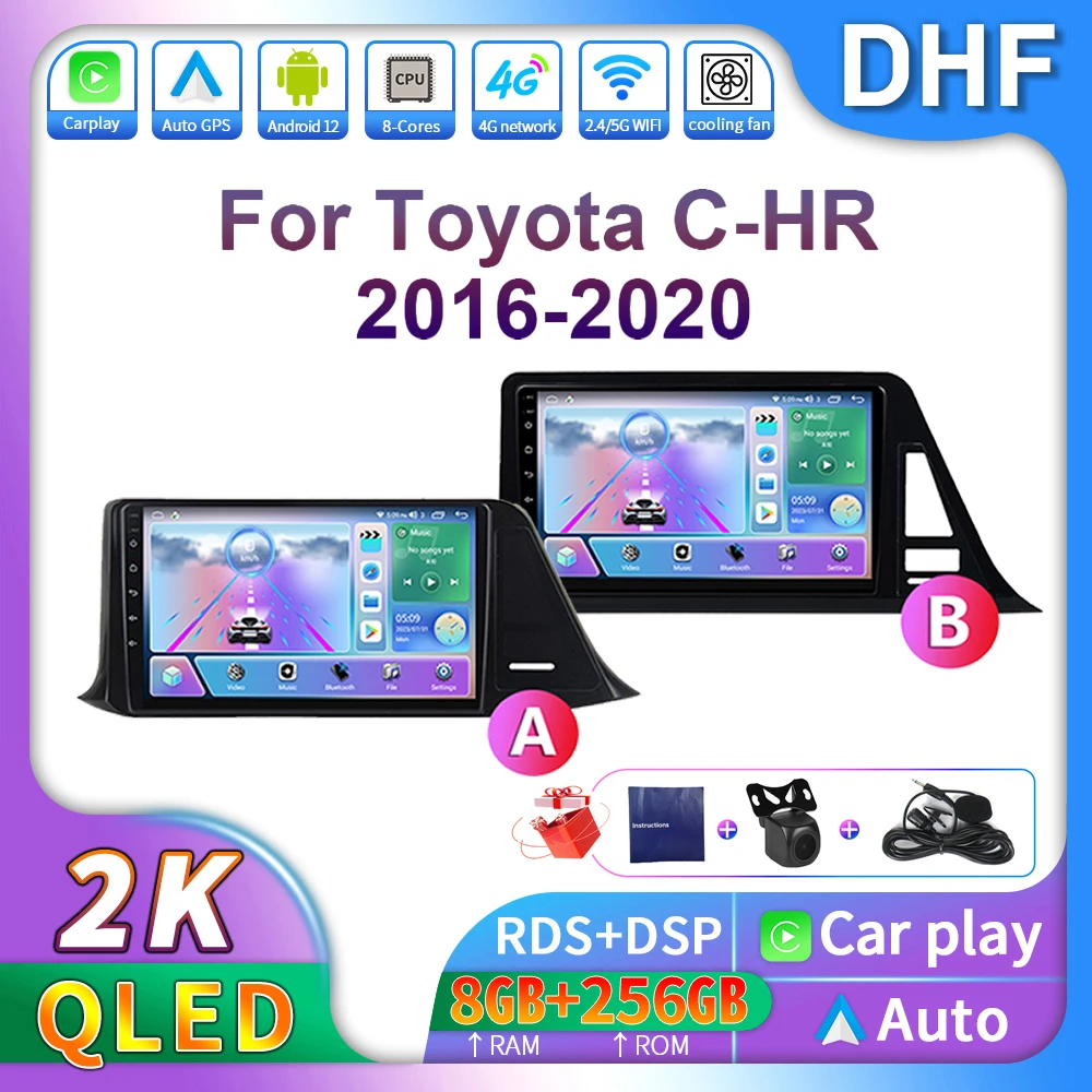 Автомобильный радиоприемник DHF Android 13 для Toyota CHR 2016 2017 2018 2019 Navi GPS мультимедийный видеоплеер Авто DSP стерео Carplay 2 Din
Автомобильный радиоприемник DHF Android 13 для Toyota CHR 2016 2017 2018 2019 Navi GPS мультимедийный видеоплеер Авто DSP стерео Carplay 2 Din