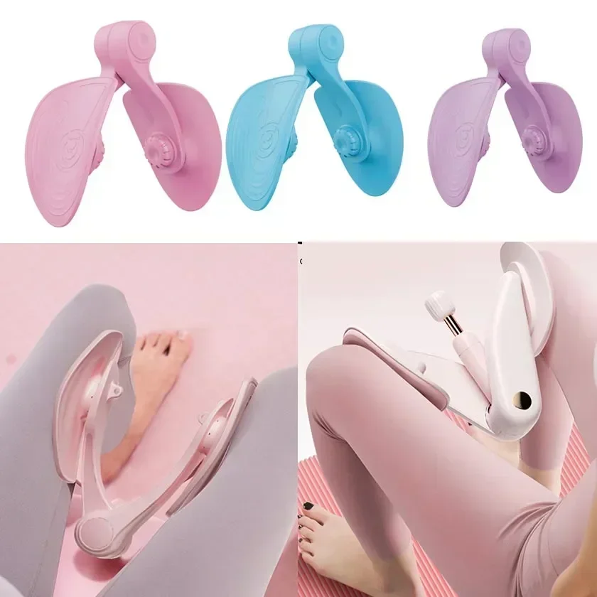 Kegel Floor Trainer Arm Muscle Buttocks Leg Hip Thigh Women Equipment Exerciser Pelvic Multifunctional
Kegel Floor Trainer Arm Muscle Buttocks Leg Hip Thigh Women Equipment Exerciser Pelvic Multifunctional