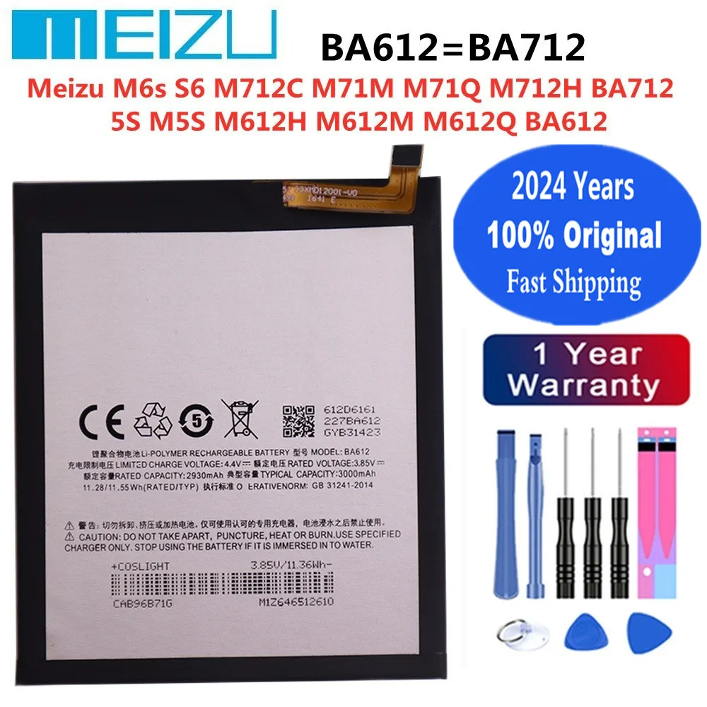 

2024 Years BA712 BA612 100% Original Battery For Meizu 5S M5S M6s S6 M712C M71M M71Q M712H M612H M612M M612Q Bateria Battery