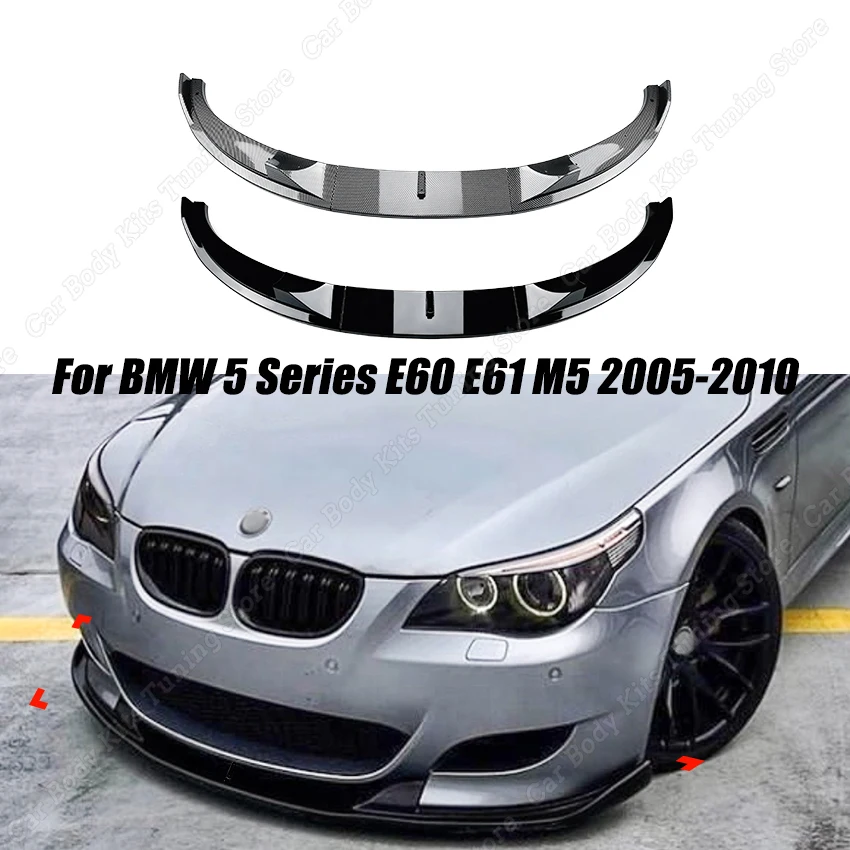 

Для BMW 5 серии E60 E61 M5 2005 2006 2007 2008 2009 2010 передний бампер, спойлер, сплиттер, защитная крышка, комплекты кузова автомобиля