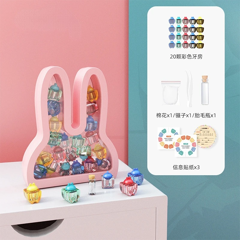Tooth Fairy Box Children's Tooth Box Tooth Storage Box Memory Lanugo Collection Rabbit Tooth Storage Box Teeth Box
Tooth Fairy Box Children's Tooth Box Tooth Storage Box Memory Lanugo Collection Rabbit Tooth Storage Box Teeth Box