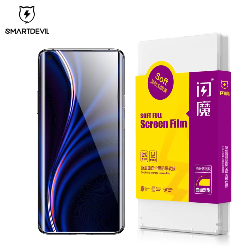 SmartDevil Screen Protector for OnePlus 12 11 10 9 Soft Protective Film for OnePlus 7T Pro Full Cover Full Glue HD Hydrogel Film
SmartDevil Screen Protector for OnePlus 12 11 10 9 Soft Protective Film for OnePlus 7T Pro Full Cover Full Glue HD Hydrogel Film