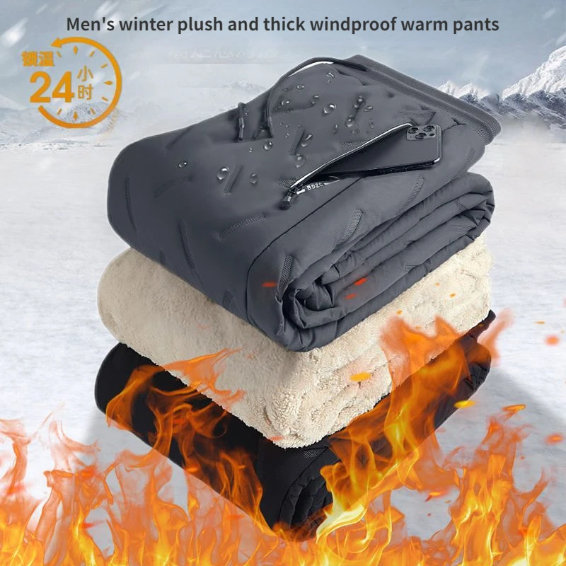 Winter Thicken Lamb's Wool Warm Pants Waterproof Pants Men Wear Outside Bottoming Pants Male Sportswear Casual Track Pants 7XL
Winter Thicken Lamb's Wool Warm Pants Waterproof Pants Men Wear Outside Bottoming Pants Male Sportswear Casual Track Pants 7XL