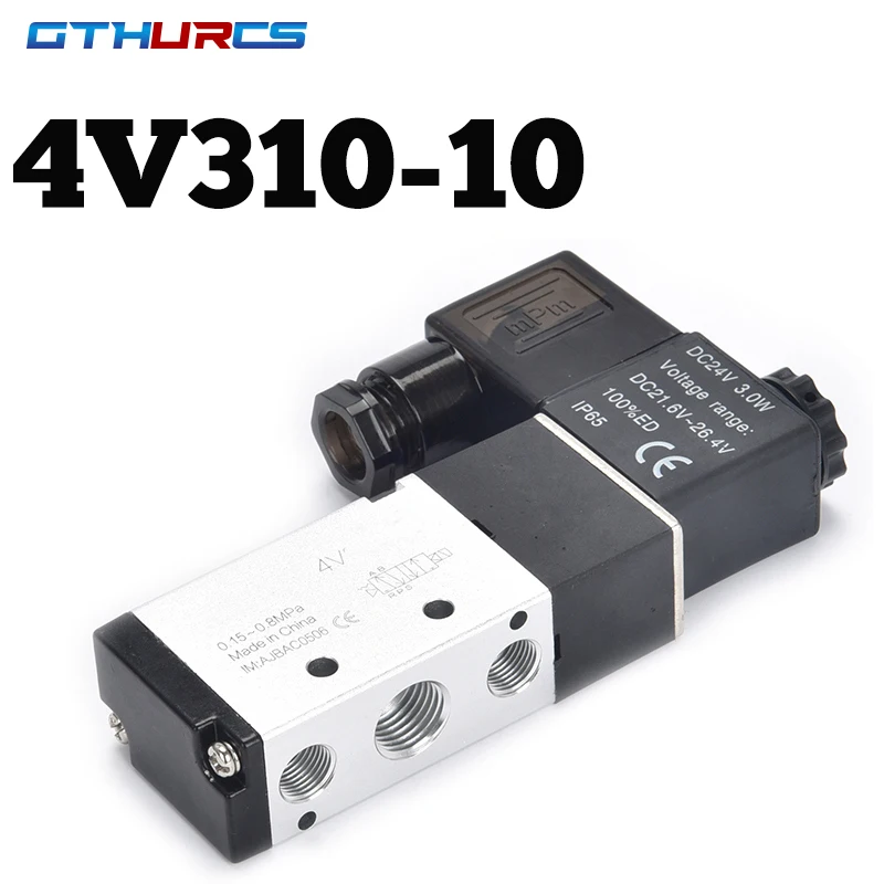 Solenoid Valve 4v310-10 3/8" type Air Gas Control Valve BSP 2 Position 5 Port 2/5 Way DC 12V DC24V AC 110V 220V AC
Solenoid Valve 4v310-10 3/8" type Air Gas Control Valve BSP 2 Position 5 Port 2/5 Way DC 12V DC24V AC 110V 220V AC