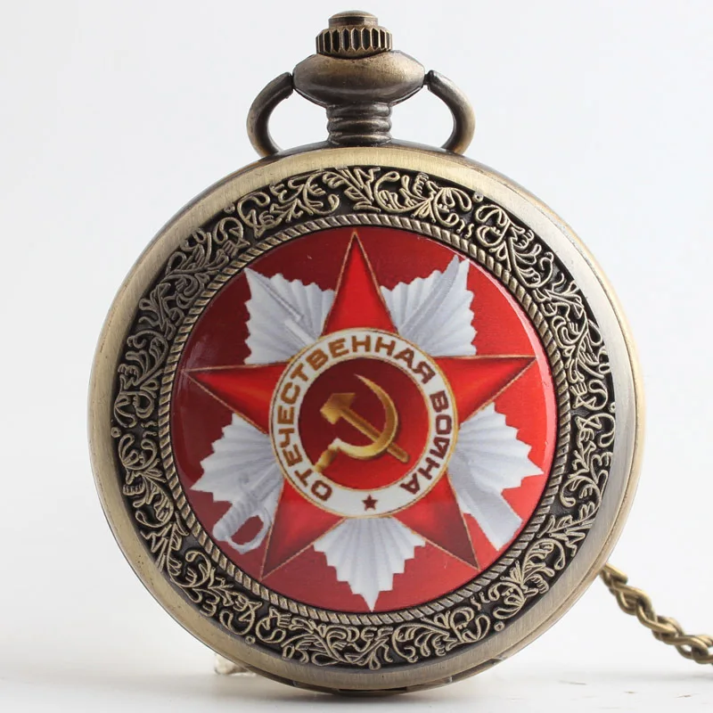 

Necklace Pendant Chain Pocket Watch Soviet Sickle Hammer Quartz Pocket Watch Necklace Bronze Wall Clock Badge Top Gift