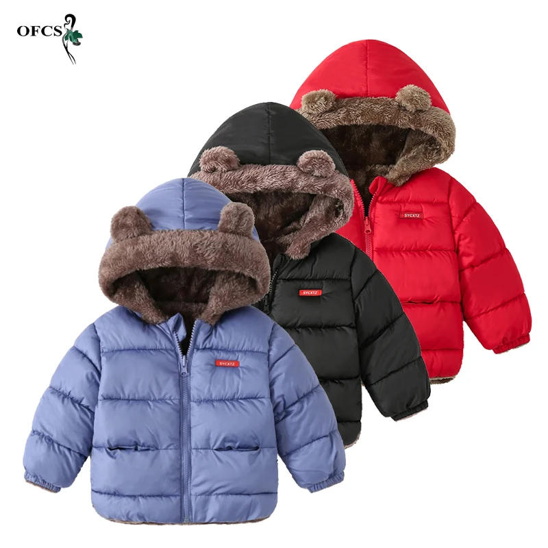 

Winter Children's Outerwear Keep Warm Zipper Hooded Casual Coat Girls Boys Cotton-Padded Clothes Kids Add Wool Upset Down Jacket