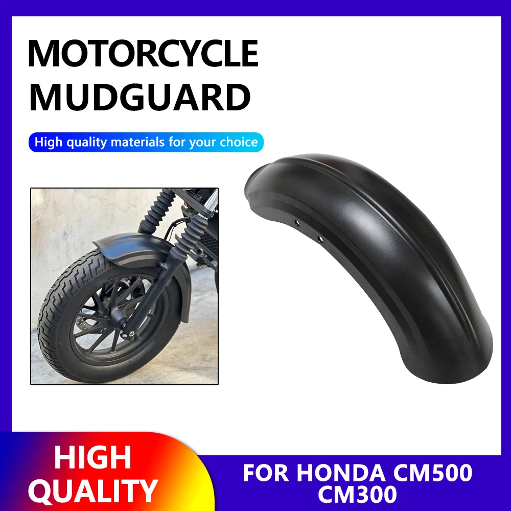 Брызговик для Honda Rebel 300 500 CMX300 CMX500, брызговик, грязевой брызговик 2017 2018 2019 2020 2021 2022, брызговик для шины
Брызговик для Honda Rebel 300 500 CMX300 CMX500, брызговик, грязевой брызговик 2017 2018 2019 2020 2021 2022, брызговик для шины