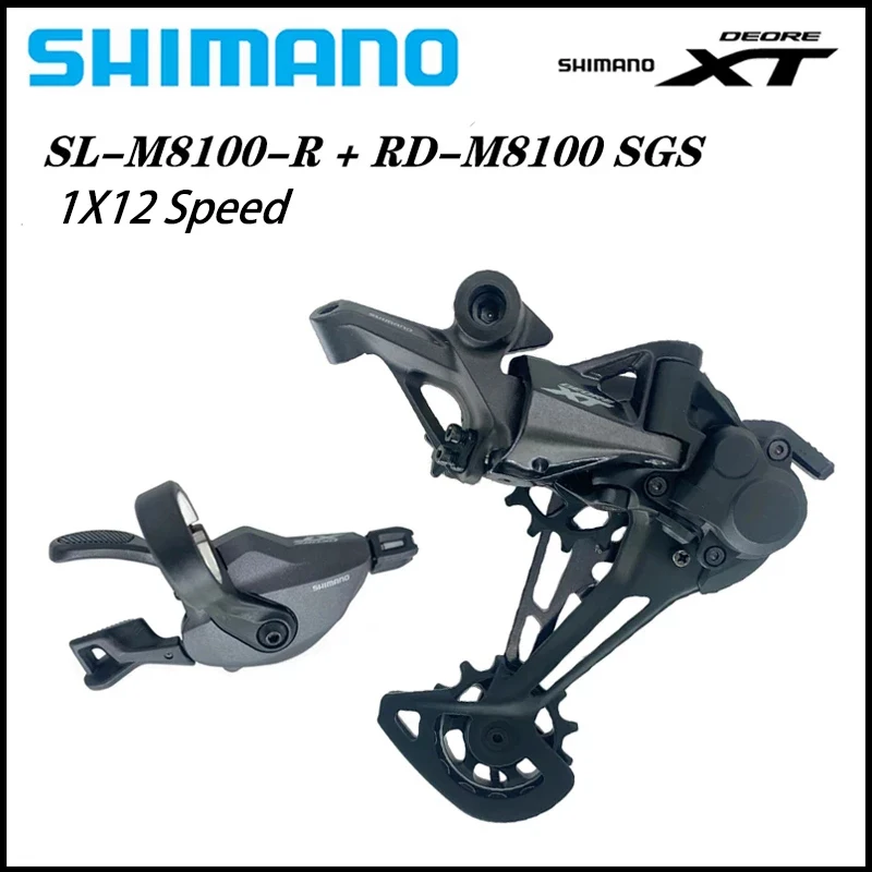 Переключатель передач SHIMANO DEORE XT M8100, 12 скоростей, для горного велосипеда XT, 1x12 скоростей, SL + RD M8100, задний переключатель передач M8100
Переключатель передач SHIMANO DEORE XT M8100, 12 скоростей, для горного велосипеда XT, 1x12 скоростей, SL + RD M8100, задний переключатель передач M8100