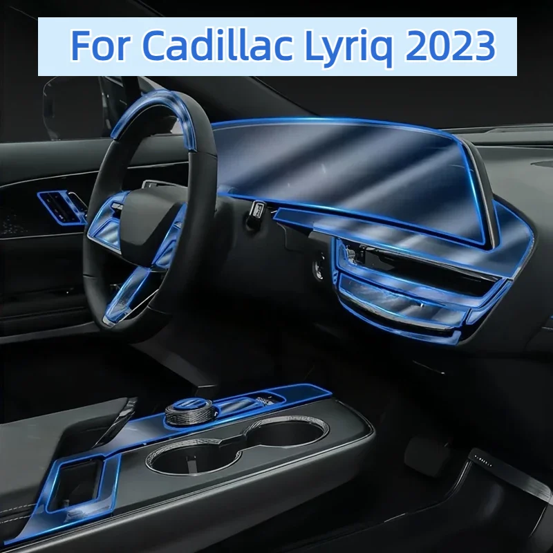 

Защита от царапин для Центральной двери автомобиля, медиа-приборной панели, навигации, защитная пленка из ТПУ для Cadillac Lyriq 2023, автомобильные аксессуары