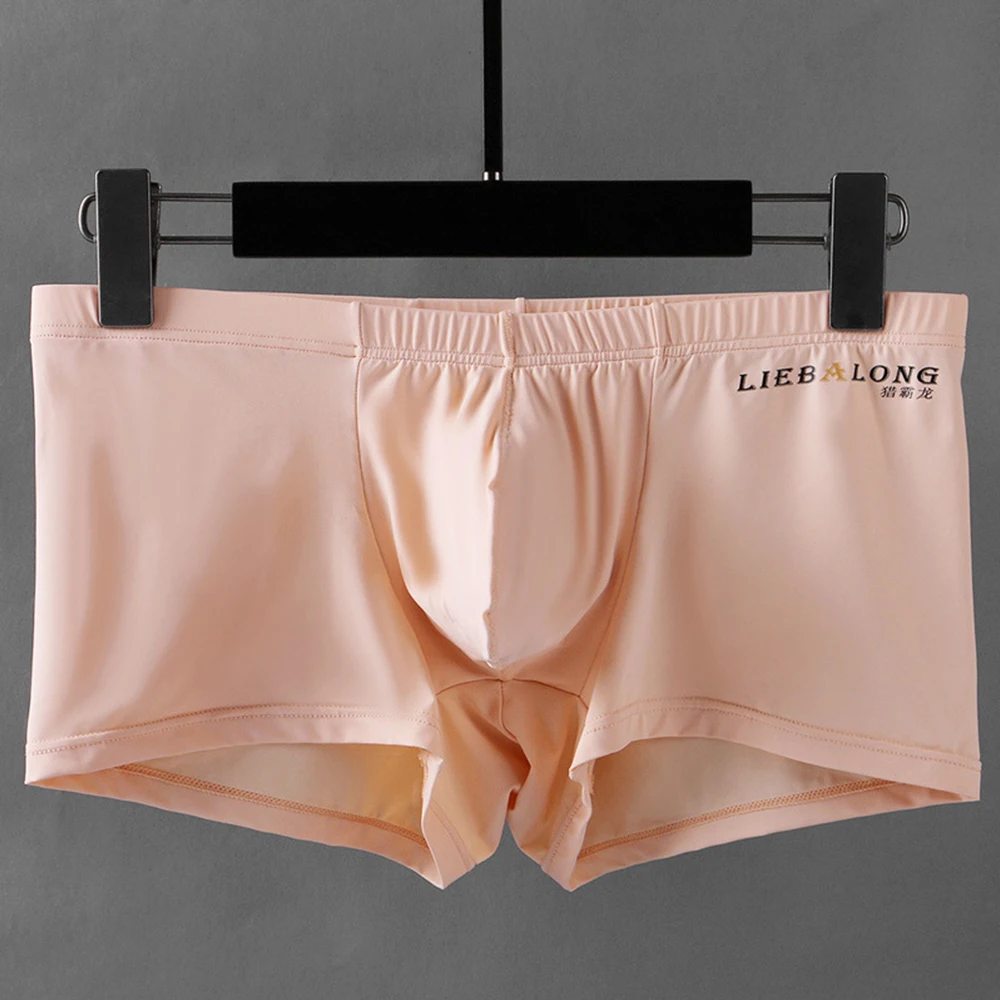 Hot Men Ice Silk Shorts U Convex Pouch Briefs Low-rise Sexy Underwear Boxershorts Breathable Solid Color Boy Sissy Underpants
Hot Men Ice Silk Shorts U Convex Pouch Briefs Low-rise Sexy Underwear Boxershorts Breathable Solid Color Boy Sissy Underpants