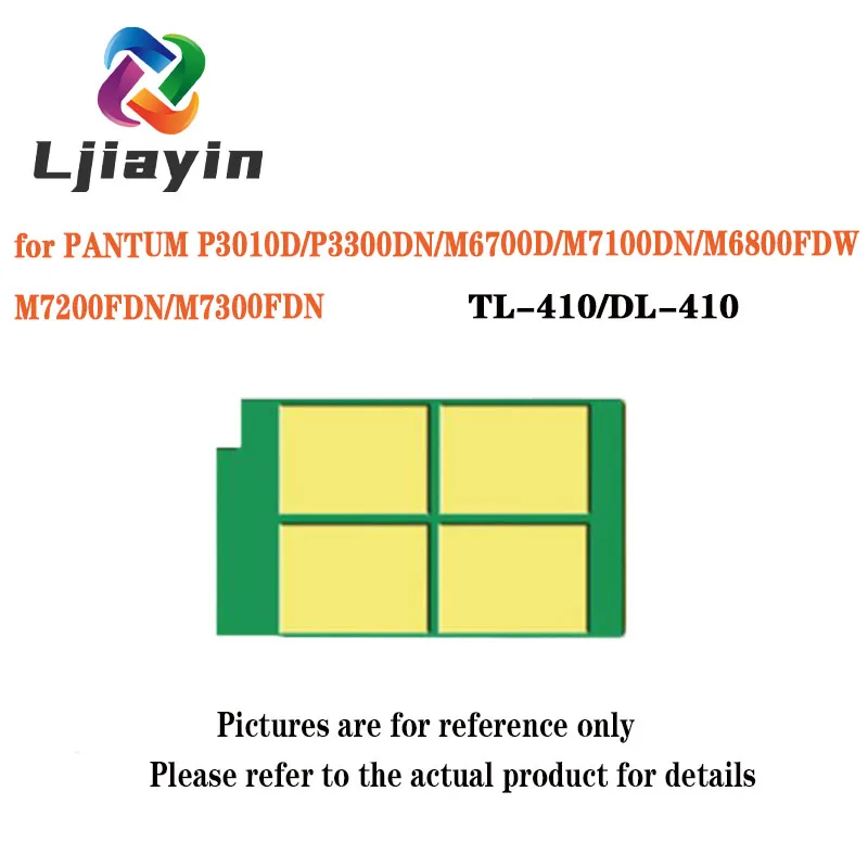 Фонарь с тоннером и фонарь для фотобарабана Pantum P3010D/P3010DW/P3300DN/P3300DW/M6700D/M6700DW/M7100DN/M7100DW/M6800FDW/M7200F
Фонарь с тоннером и фонарь для фотобарабана Pantum P3010D/P3010DW/P3300DN/P3300DW/M6700D/M6700DW/M7100DN/M7100DW/M6800FDW/M7200F