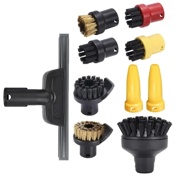 스팀 청소기 부착물 교체 라운드 스프링클러 깍지, Karcher SC1 SC2 SC3 SC4 SC5 SC7 CTK10 용 청소 브러시