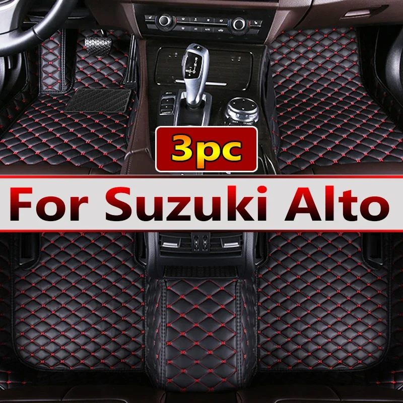 Автомобильный напольный коврик для Suzuki Alto HA36S 2015-2021, коврик с защитой от грязи, кожаный коврик, коврики, автомобильный коврик, автомобильные аксессуары
Автомобильный напольный коврик для Suzuki Alto HA36S 2015-2021, коврик с защитой от грязи, кожаный коврик, коврики, автомобильный коврик, автомобильные аксессуары