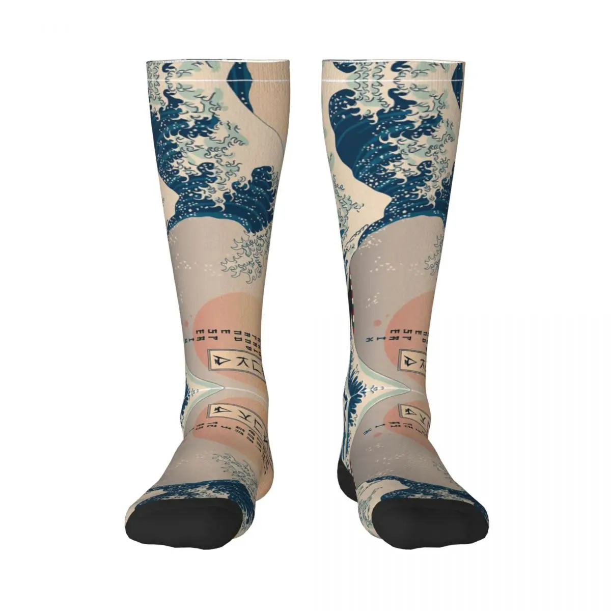 Top Quality Formula 1 Racing Sunrise 1 Adult Stockings High elasticity INS style Elastic Stockings Funny Novelty
Top Quality Formula 1 Racing Sunrise 1 Adult Stockings High elasticity INS style Elastic Stockings Funny Novelty