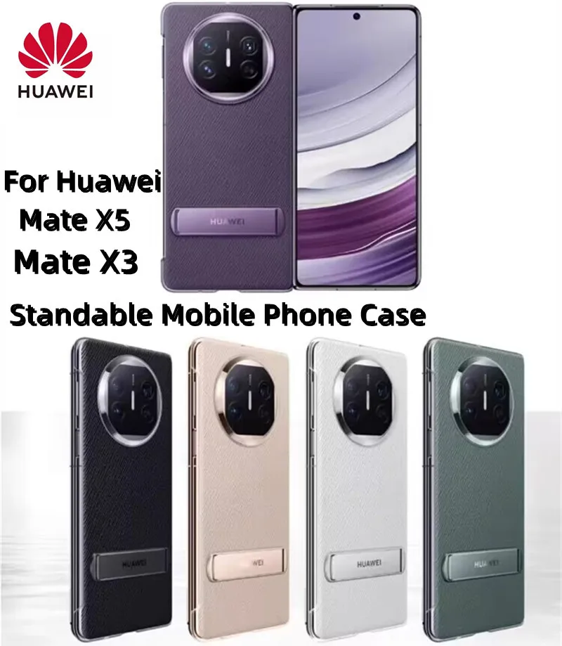 New Original Huawei Mate X5 Shockproof PU Leather Folding Screen Phone Cover Protective Shell + Kickstand For Mate X3 With Box
New Original Huawei Mate X5 Shockproof PU Leather Folding Screen Phone Cover Protective Shell + Kickstand For Mate X3 With Box