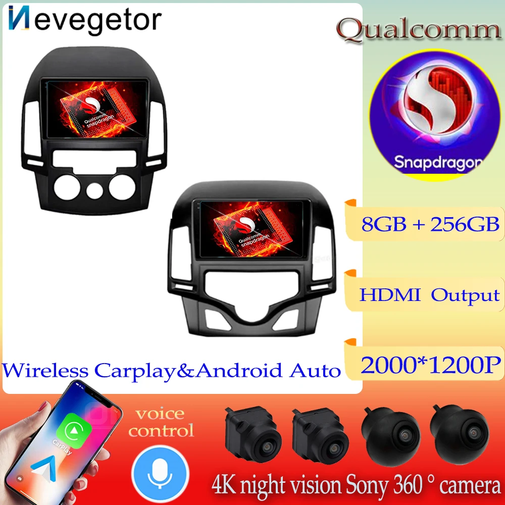 Android 13 Qualcomm Snapdragon For HYUNDAI I30 2006 2007 2008 2009 2010 2011 Car Radio DVD Stereo Automatic Stereo 5G NO 2DIN
Android 13 Qualcomm Snapdragon For HYUNDAI I30 2006 2007 2008 2009 2010 2011 Car Radio DVD Stereo Automatic Stereo 5G NO 2DIN