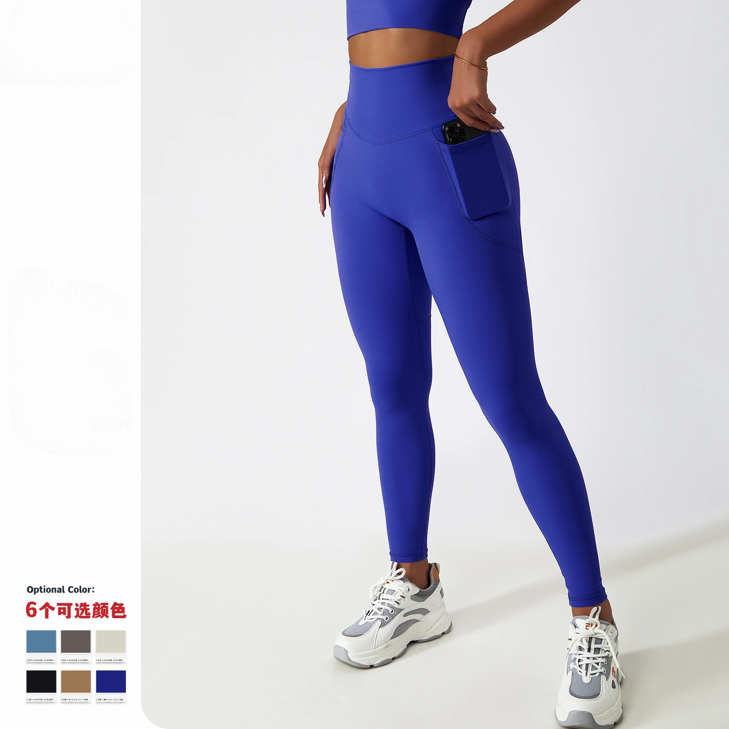 

High waisted and hip lifting yoga pants with external pockets for tight fitting sports, fitness, running pants, quick drying