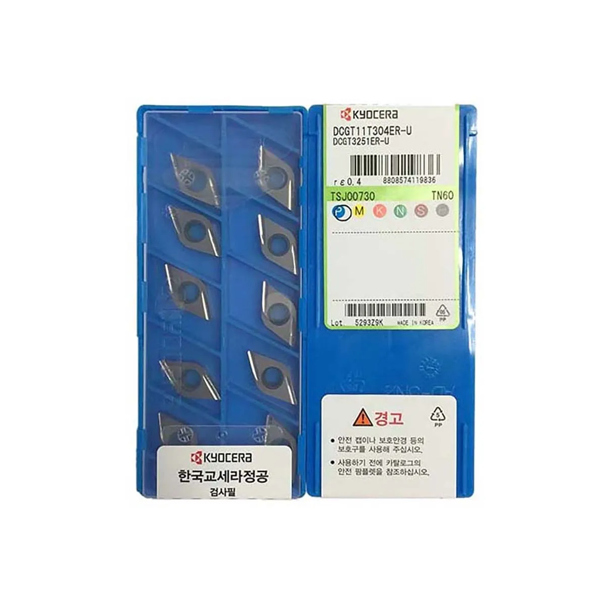 Kyocer a 100% Original DCMT DCMT11T304ER DCMT070202 DCMT11T308 DCMT070208 DCMT070202 TN60 PR930 CA5525 Carbide Turning Inserts
Kyocer a 100% Original DCMT DCMT11T304ER DCMT070202 DCMT11T308 DCMT070208 DCMT070202 TN60 PR930 CA5525 Carbide Turning Inserts