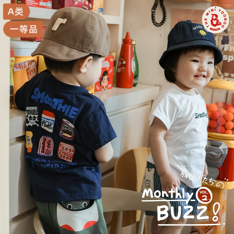 Children's Short sleeved T-shirt 2024 Summer New Baby Casual Short sleeved Cute Cartoon Cotton T-shirt Top Trendy
Children's Short sleeved T-shirt 2024 Summer New Baby Casual Short sleeved Cute Cartoon Cotton T-shirt Top Trendy