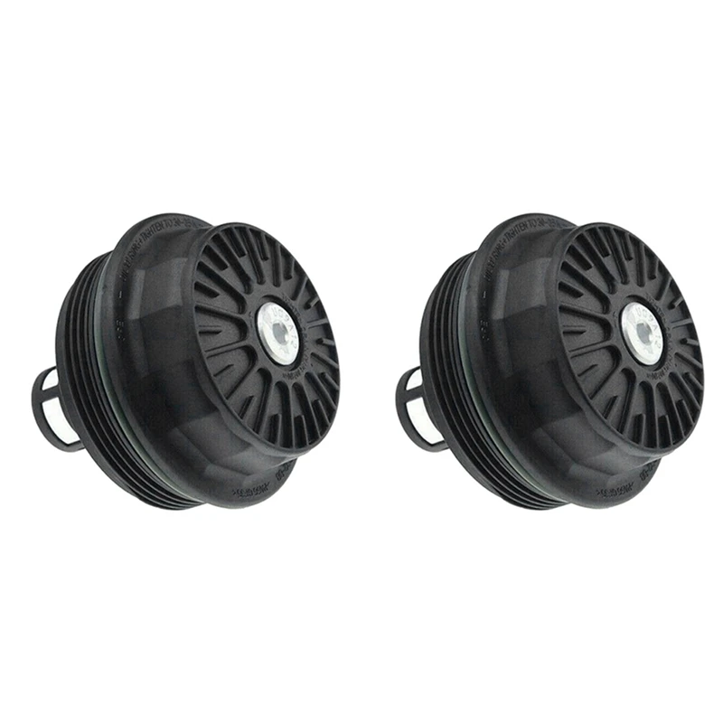2X Крышка масляного фильтра для FORD S-MAX & GALAXY 2,3 07/15, MONDEO MK3 MK4 1,8 2,0 2,3 1S7G-6A832-BB 1S7G6A832BB
2X Крышка масляного фильтра для FORD S-MAX & GALAXY 2,3 07/15, MONDEO MK3 MK4 1,8 2,0 2,3 1S7G-6A832-BB 1S7G6A832BB